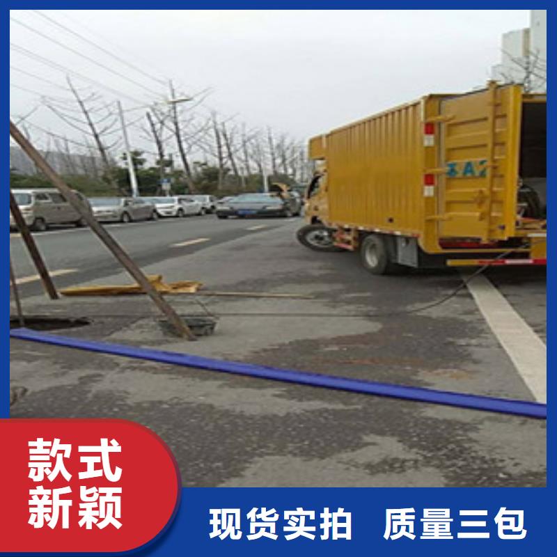 管道清洗-管道清洗可信賴