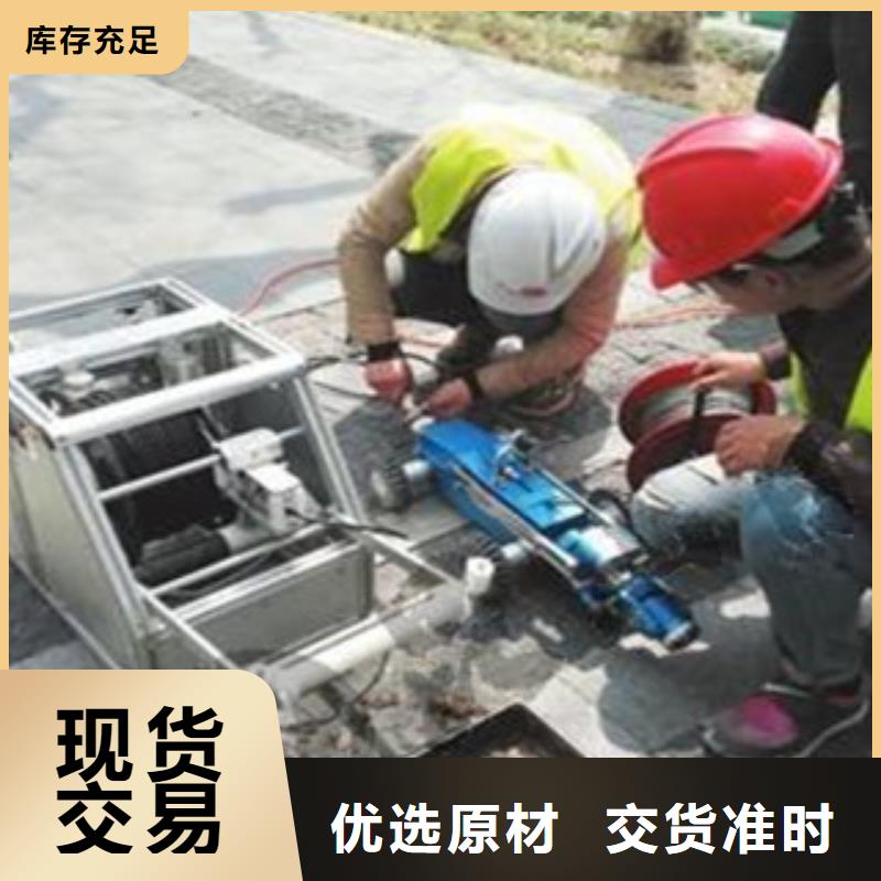 管道清洗-管道清洗全國直銷本地公司