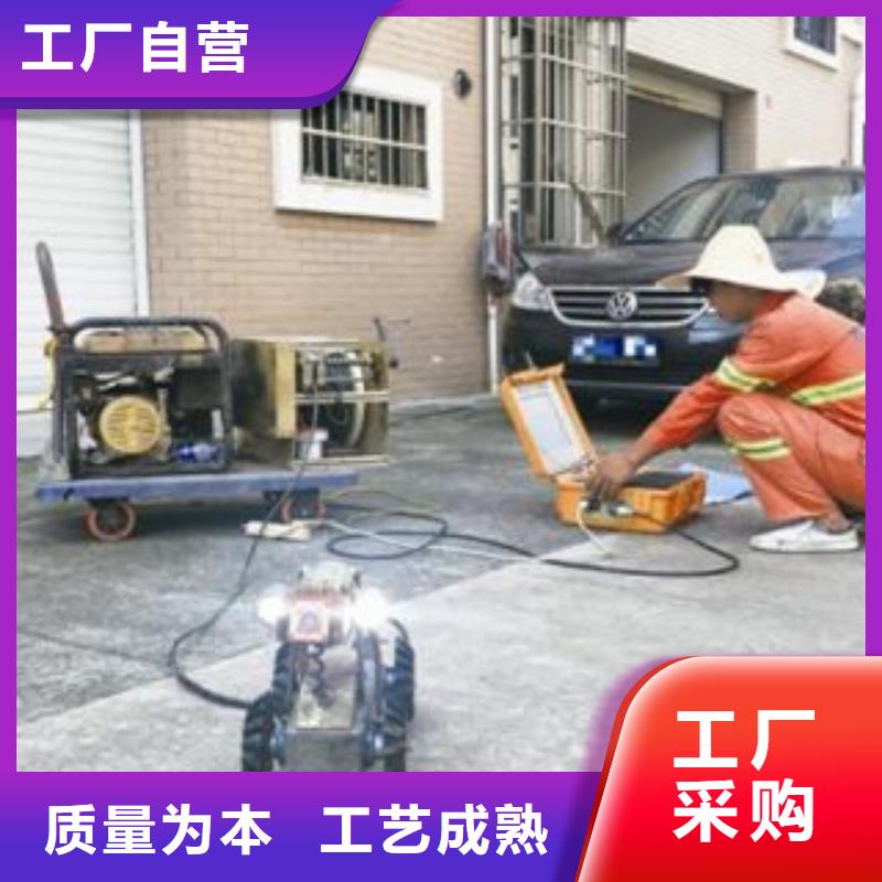 管道清洗不满意可退货【本地】经销商