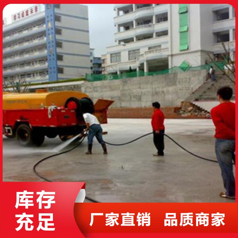 嘉定區管道檢測廠家-可按需定制