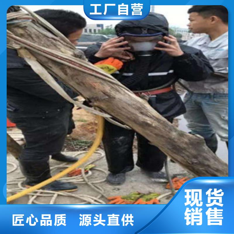 批发嘉定区管道检测_优质厂家