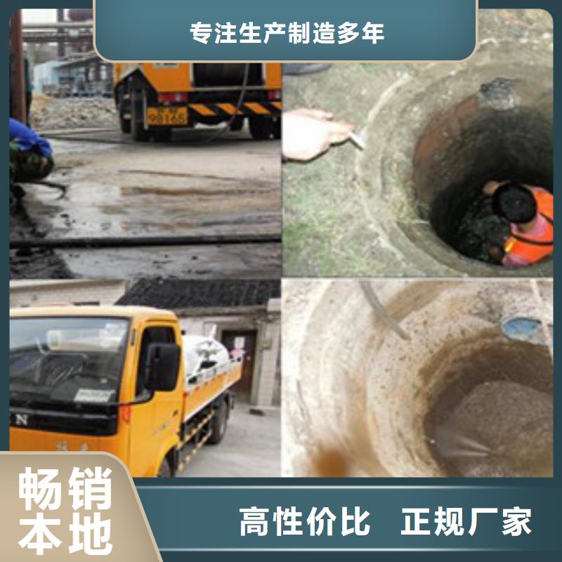 嘉定區管道檢測生產廠家價格優惠