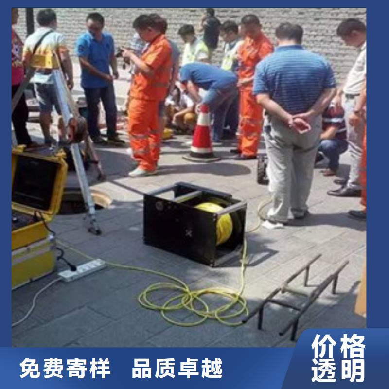 嘉定區管道檢測行業品牌廠家