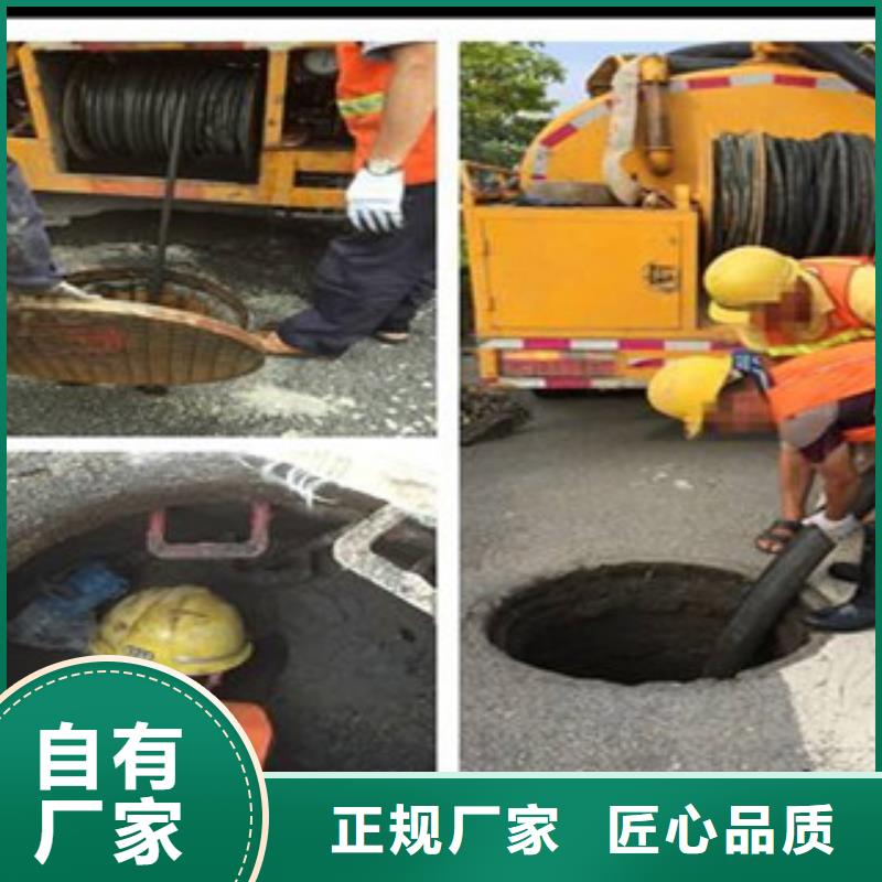 嘉定區(qū)管道檢測行業(yè)品牌廠家用心做好每一件產(chǎn)品
