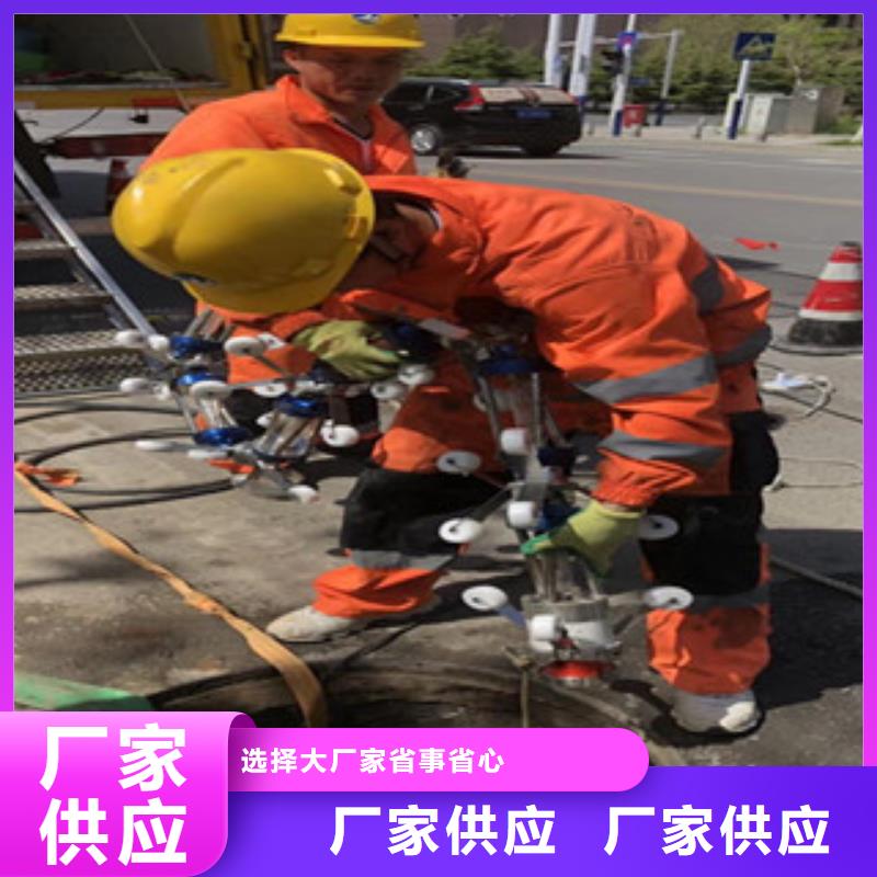 嘉定區管道檢測廠家信守承諾同城公司