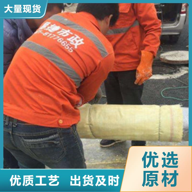 生產(chǎn)嘉定區(qū)管道檢測(cè)的廠家產(chǎn)地工廠