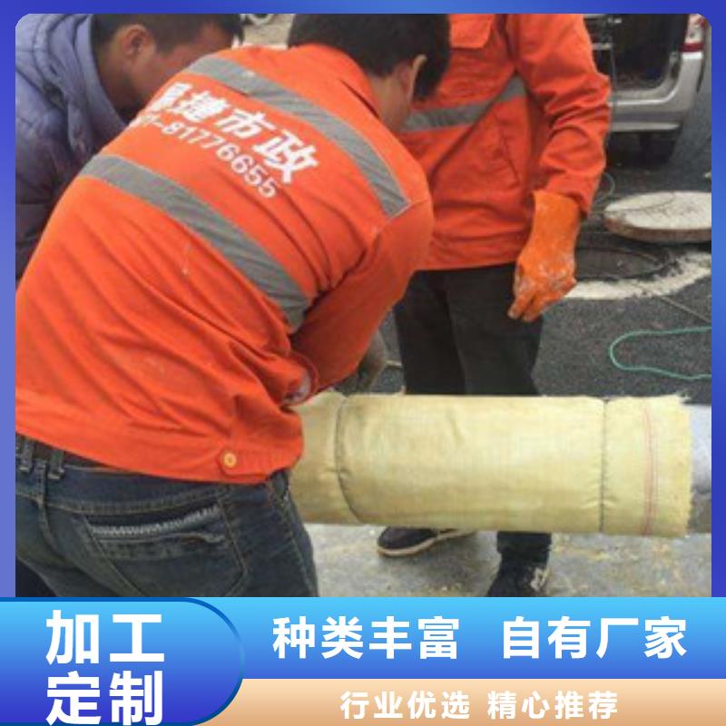 選購嘉定區管道檢測-現貨充足有保障