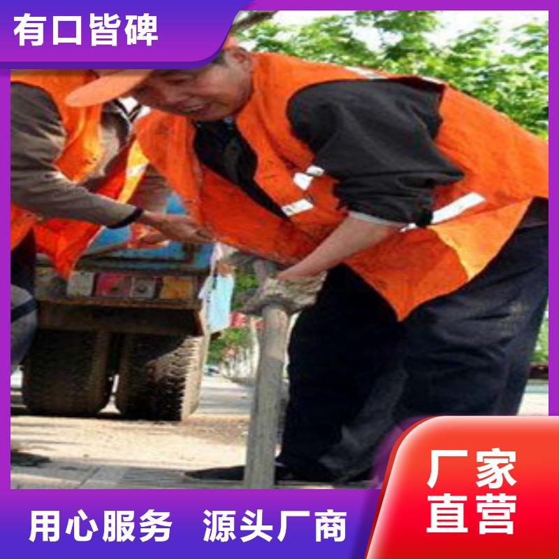 #嘉定區管道檢測#貨比三家