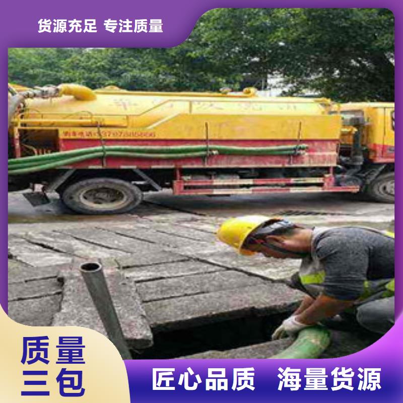 嘉定區管道檢測廠家供應價格當地服務商