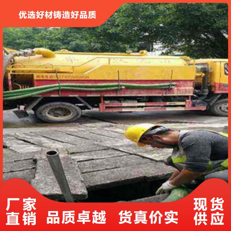【圖】嘉定區(qū)管道檢測(cè)廠家批發(fā)