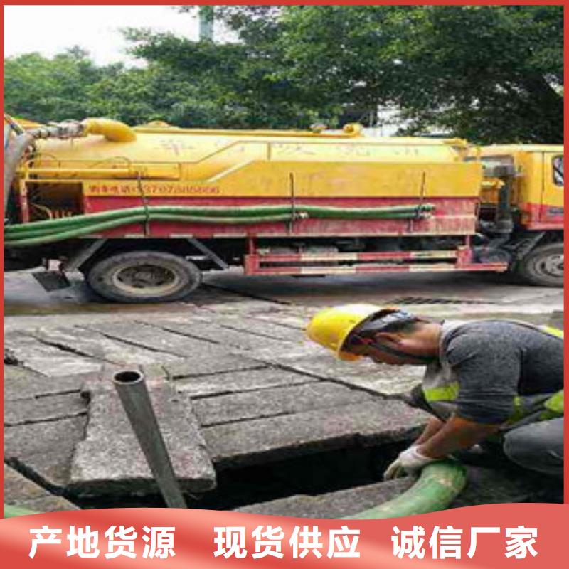 嘉定區管道檢測資質齊全