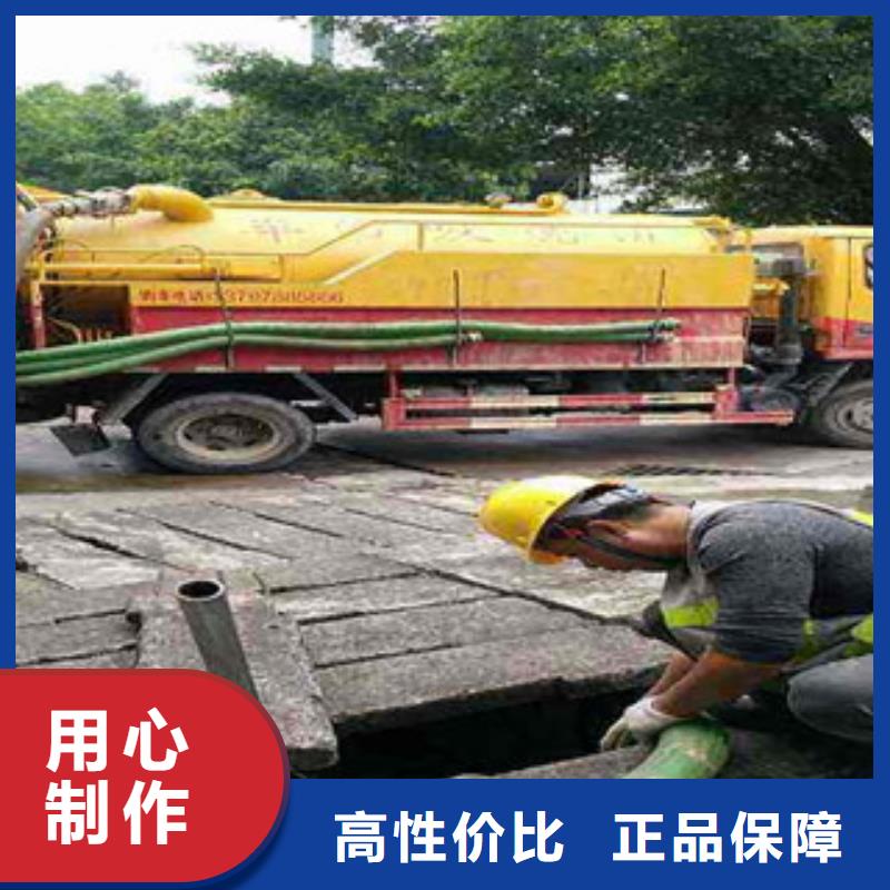 嘉定區管道檢測在線報價