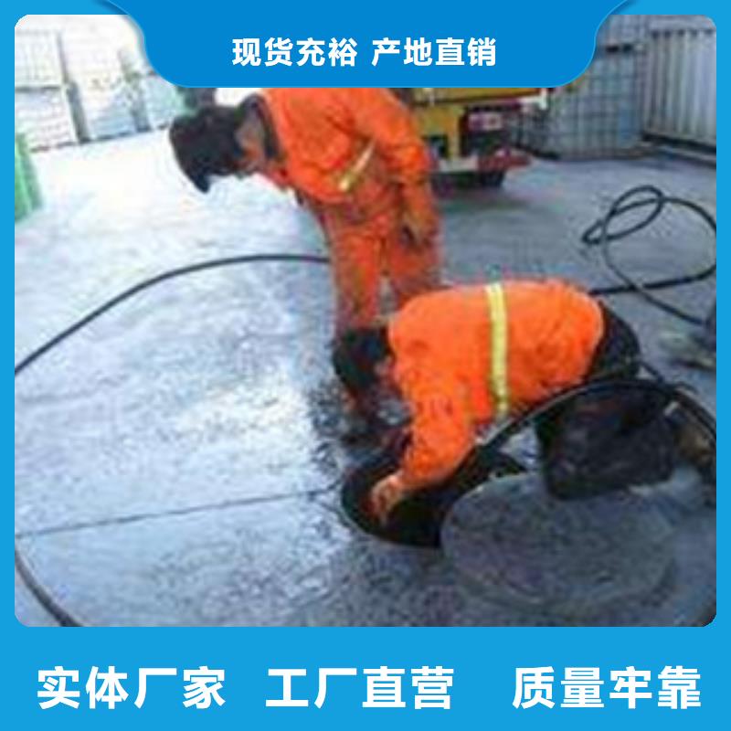 選購嘉定區管道檢測認準璐燦管道工程有限公司