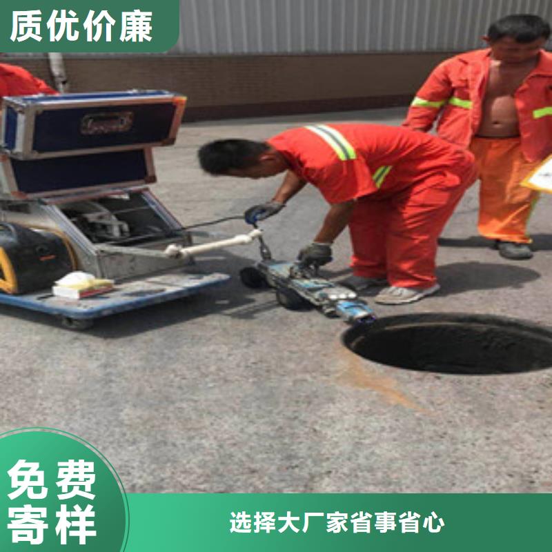 嘉定区管道检测生产厂家价格优惠