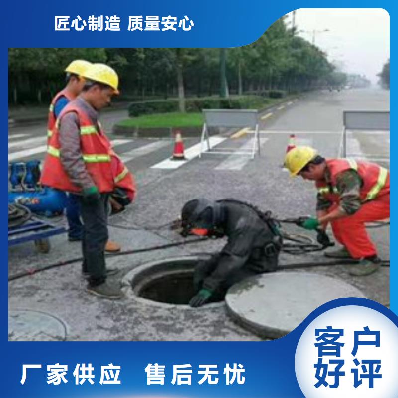 价格合理的嘉定区管道检测生产厂家