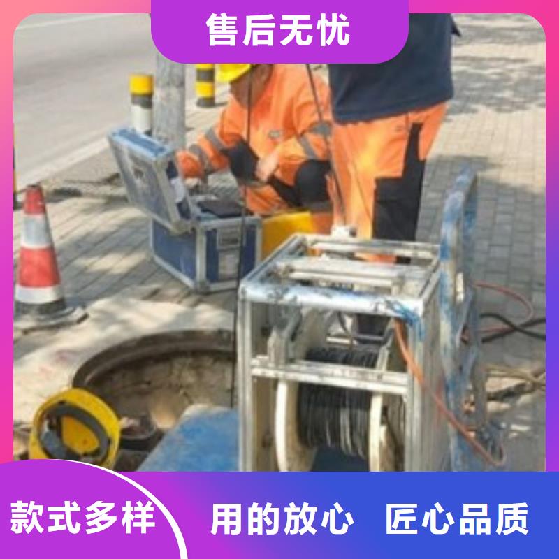 嘉定區管道檢測直銷廠家