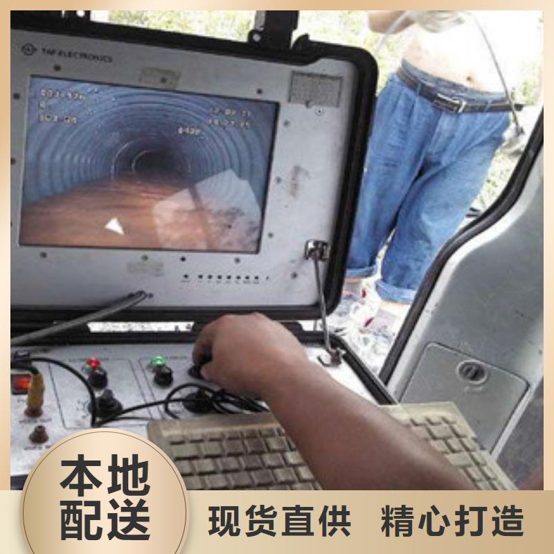 嘉定區管道檢測制作公司