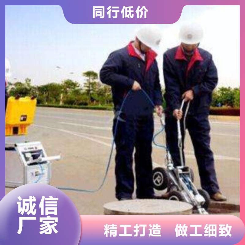 生產嘉定區管道檢測_優質廠家