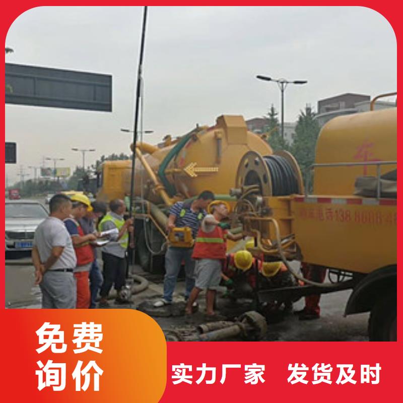 嘉定區管道檢測規格齊全