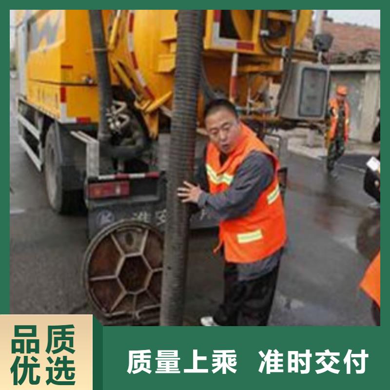 嘉定區(qū)管道檢測可零售同城服務商