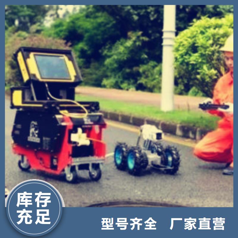 常年供應嘉定區管道檢測-保質