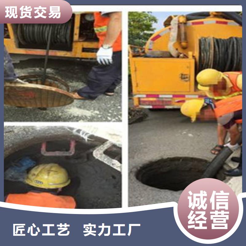 寶山區管道檢測用心服務