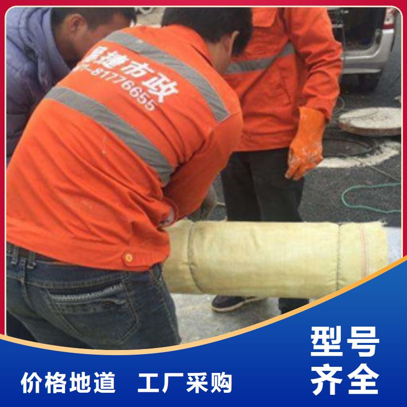 寶山區(qū)管道檢測(cè)廠家-交期短本地公司