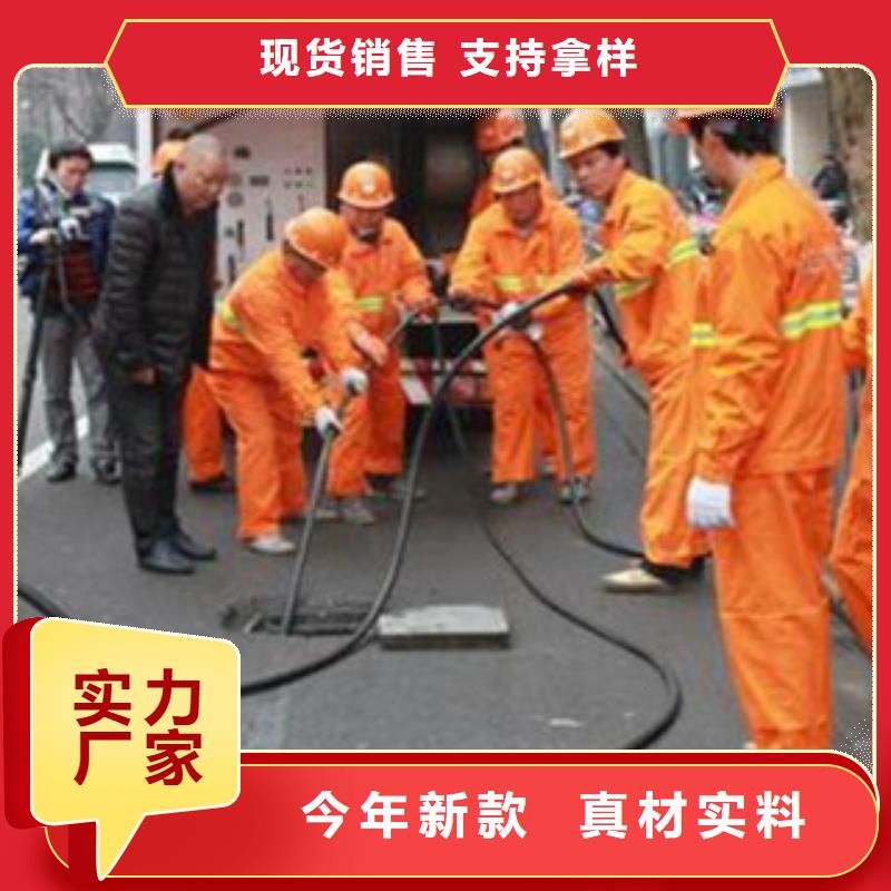 寶山區管道檢測-寶山區管道檢測高性價比