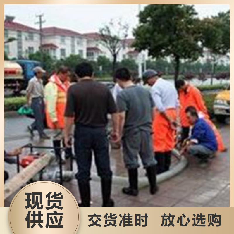 寶山區(qū)管道檢測采購_寶山區(qū)管道檢測