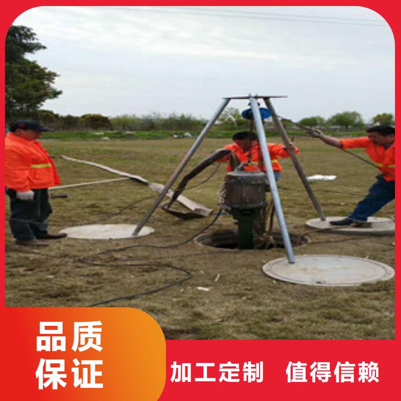 價格實惠的寶山區(qū)管道檢測生產(chǎn)廠家