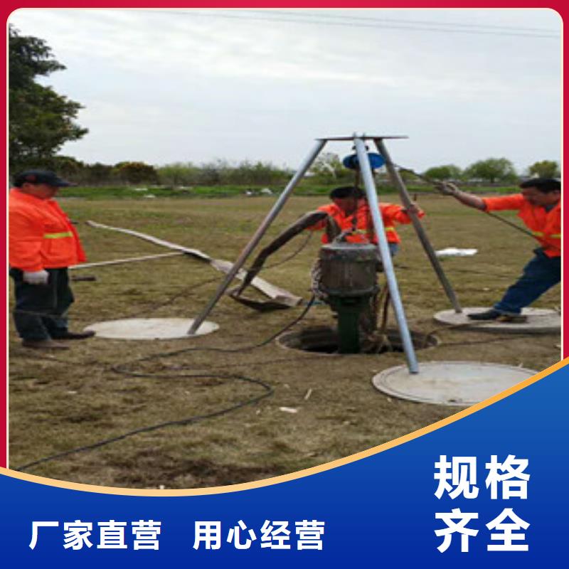宝山区管道检测厂家优势
