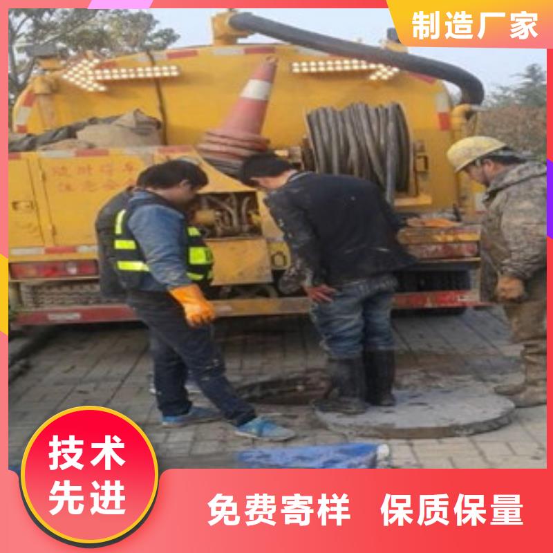 松江區管道檢測隨時發貨快
