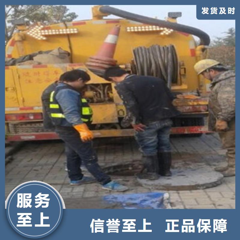 松江區管道檢測廠家技術領先