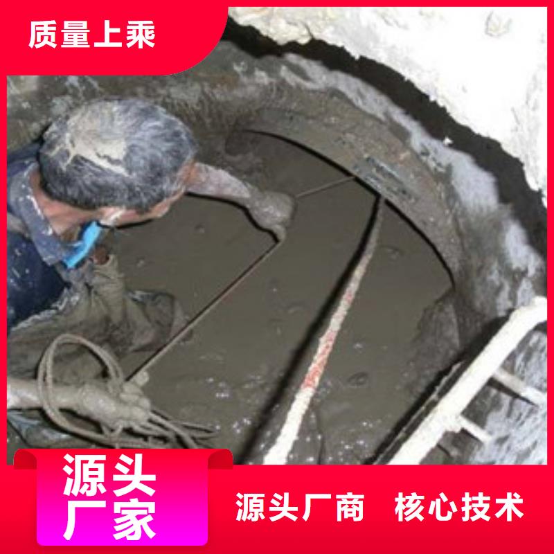 松江区管道检测量大价优