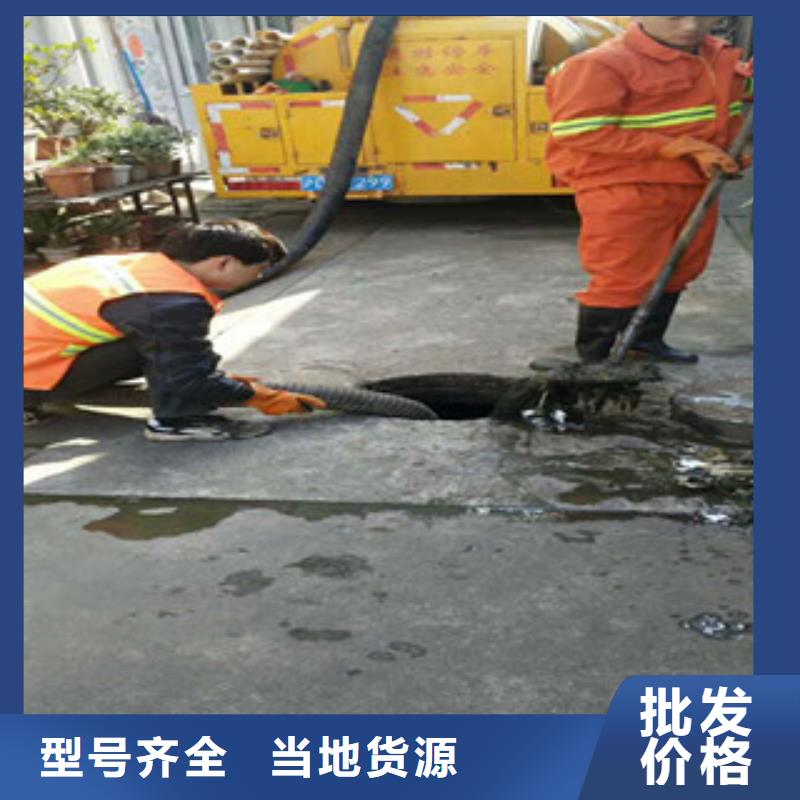 供應松江區(qū)管道檢測的經(jīng)銷商現(xiàn)貨齊全售后無憂