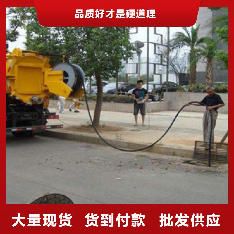 松江區(qū)管道檢測現(xiàn)貨供應(yīng)廠家