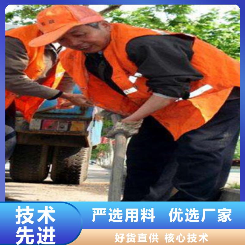 松江區管道檢測供貨商