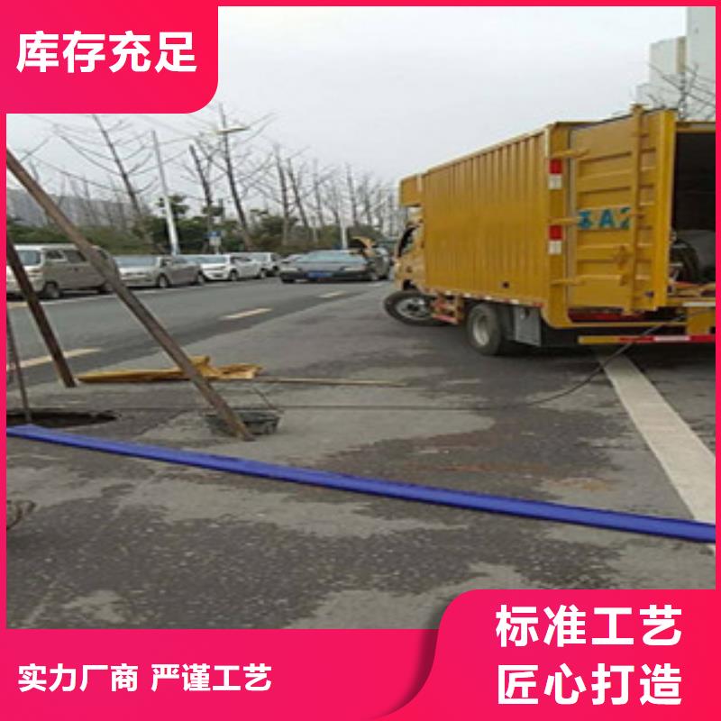松江區管道檢測廠家