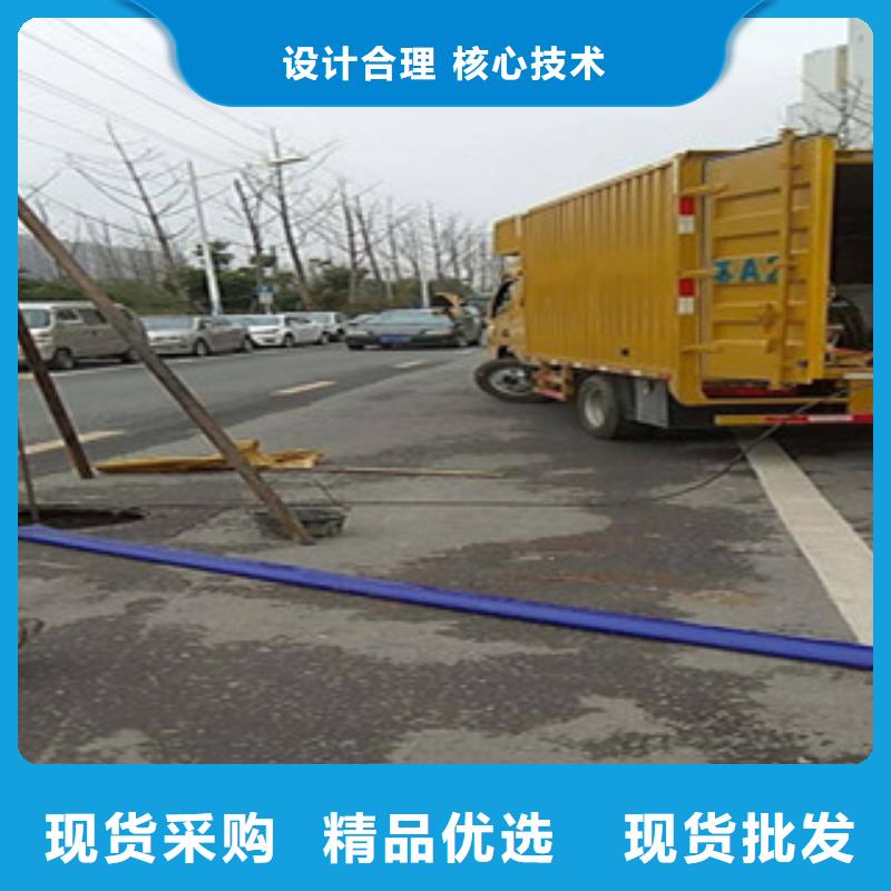 松江區管道檢測物流送貨上門