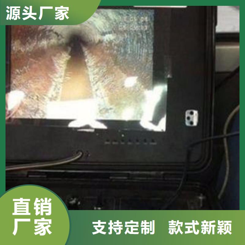 供應批發松江區管道檢測-好評品質過硬