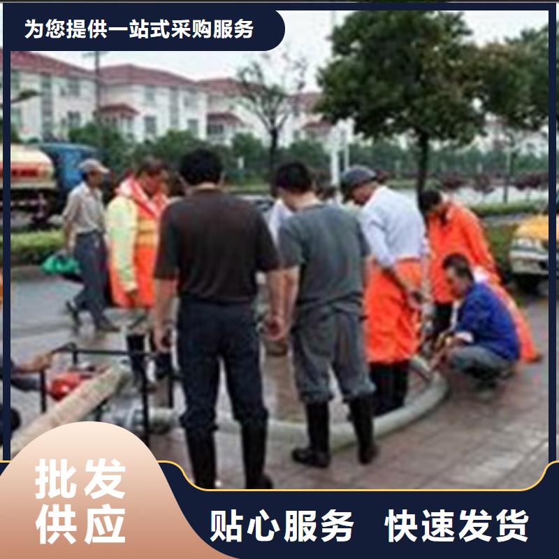 松江區(qū)管道檢測(cè)廠家-找璐燦管道工程有限公司