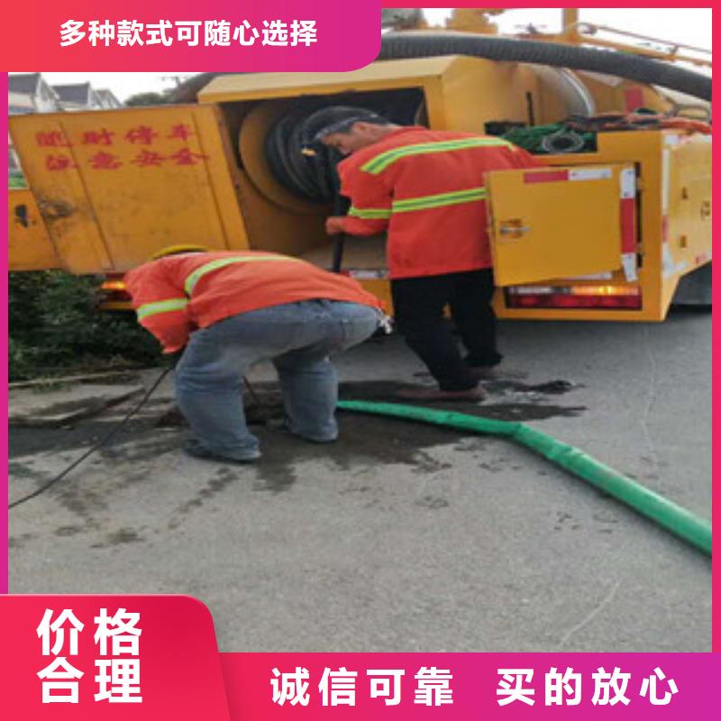 歡迎訪問-松江區管道檢測廠家當地生產商