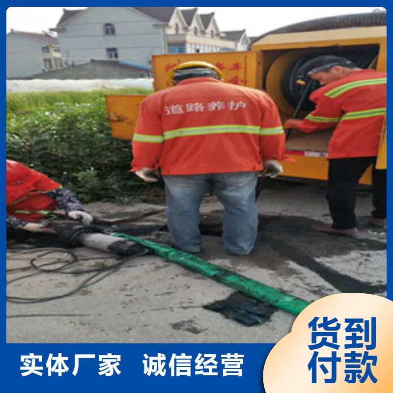 松江区管道检测老品牌