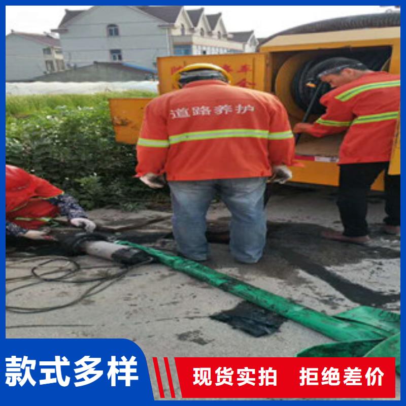 批发松江区管道检测的销售厂家