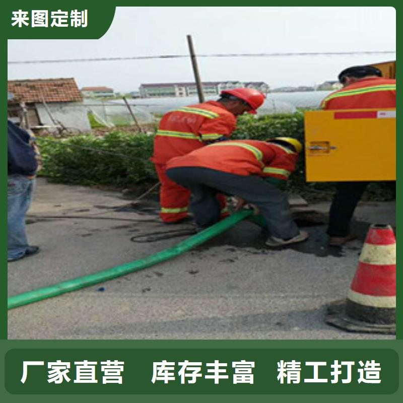 松江区管道检测-实体厂家质量放心