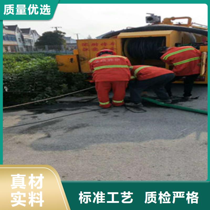 誠信供應松江區管道檢測的廠家貨到付款