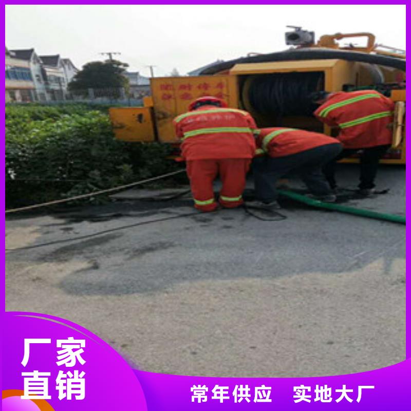 松江區管道檢測貨真價實廠家質量過硬