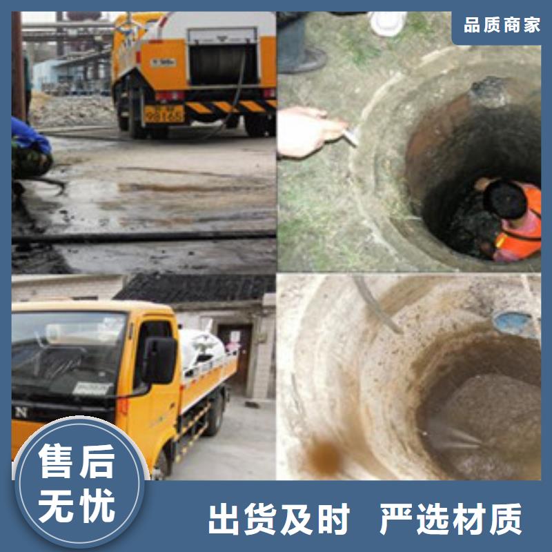 購(gòu)買松江區(qū)管道檢測(cè)【無(wú)中間商】