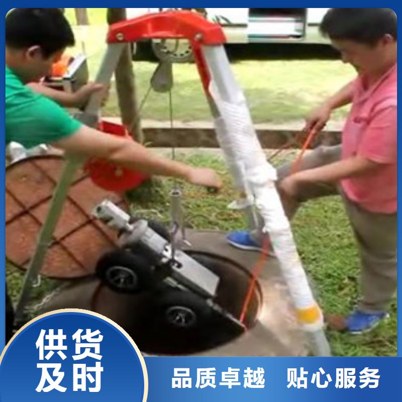 供應批發松江區管道檢測-省心