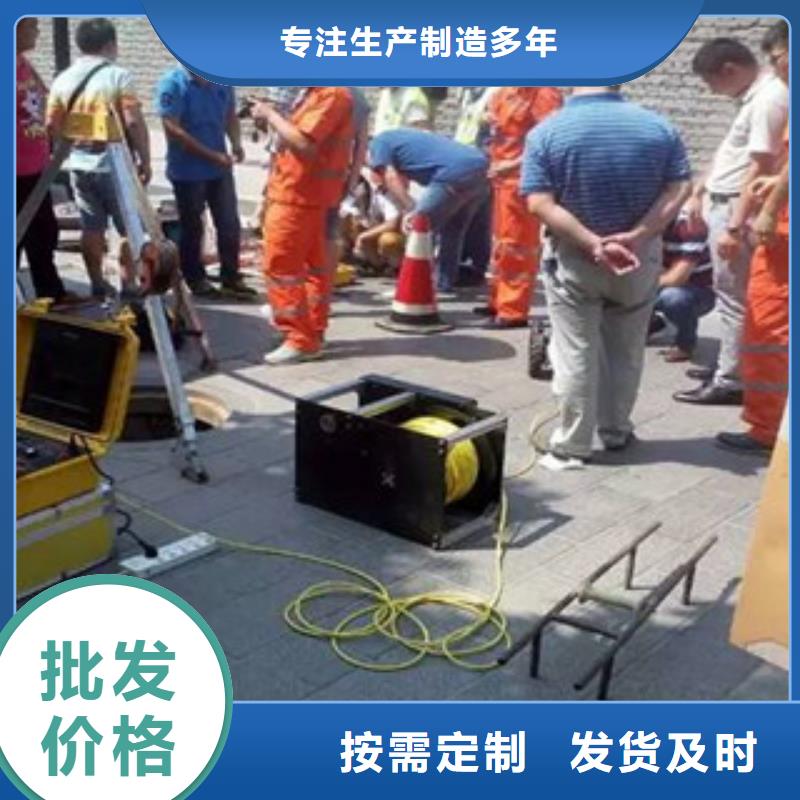 松江區管道檢測個性化定制